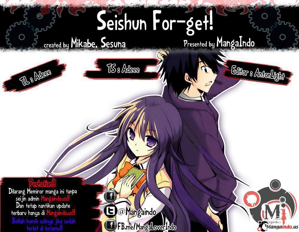 Seishun Forget! Chapter 16